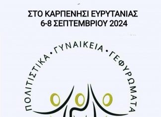 messenger creation 7da89576 d1be 4625 8115 5bba3bbb2682