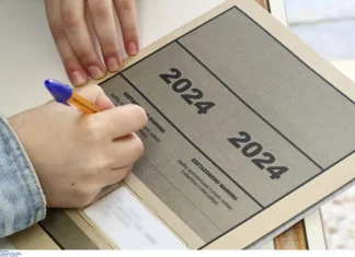 panellinies 2 1 696x473