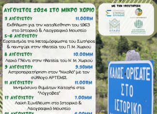 452018730 941131424481364 4105797759875673116 n