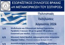 c8c8050e 1f90 4144 9a32 d63581de74b2