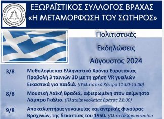 c8c8050e 1f90 4144 9a32 d63581de74b2