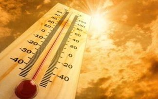 40αρια σε Στερεά Ελλάδα και Πελοπόννησο corfu.gr 2021 07 16 10 21 50 144469