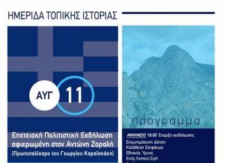 ea8ce3d9 3c20 443f b86e 03b542656378