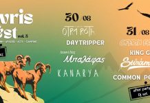 festival divris