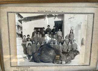 Καλό Παράδειγμα kalo paradeigma