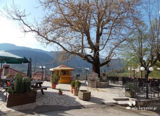 m xorio gavros mikro xorio start