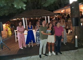 mazi gia sinanthropo