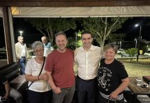 κατρινης