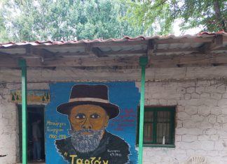 ΕΚΟ Ράλλυ Ακρόπολις 2eser 015136