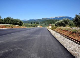 agriniou karpenisiou 2