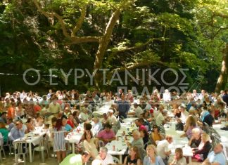 Αλέξης Καρδαμπίκης: ΕΘΕΛΟΝΤΕΣ…Η ψυχή στα Αγραφιώτικα ανταμώματα panigiri