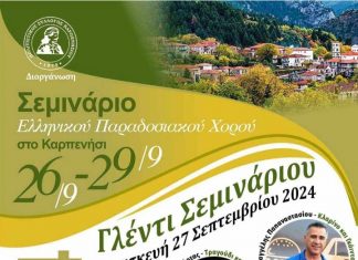 screenshot 20240926 183521 dropbox