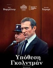 71ffe1c979235947ec7e63e9d6fe0eb9