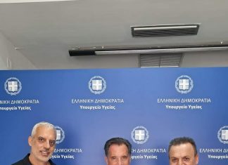 Συνάντηση Καρδαμπίκη με τον Άδωνη Γεωργιάδη adonis