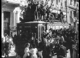 80 χρόνια απο την απελευθέρωση της Αθήνας athina