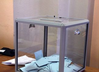 Δεύτερος κύκλος εσωκομματικων εκλογων ΠΑΣΟΚ election presidentielle 2007 lausanne mg 2761