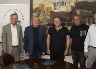 Μνημόνιο Συνεργασίας μεταξύ του Πανεπιστημίου Δυτικής Αττικής και του Δήμου Αγράφων pada