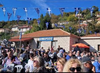 Γιορτή τσίπουρου στη Γρανίτσα screenshot 20241028 095616 facebook