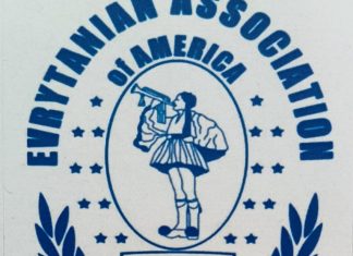 80 χρόνια ”Βελούχι” velouxi sillogos