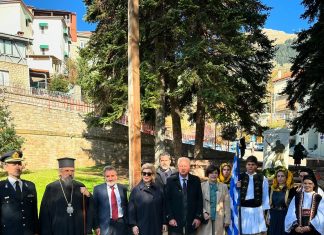 Εκδήλωση Μνήμης για τους πεσόντες Ευρυτάνες στη Μ. Ασία και τον Υποστράτηγο Χαρ.Κατσιμήτρο kats