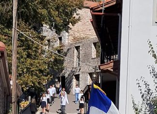 Η 28η Οκτωβρίου σε Καρπενήσι και Άγραφα parelasi