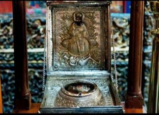 Ο Άγιος Σεραφείμ ο εξ Αγράφων. Ο Προστάτης των Ευρυτάνων της Κωνσταντινούπολη τιμήθηκε στις 4 ΔεκεμβρίουΟ Άγιος Σεραφείμ ο εξ Αγράφων. 2