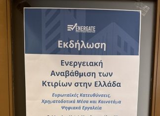 469039901 999132012257143 8835130016828467986 n