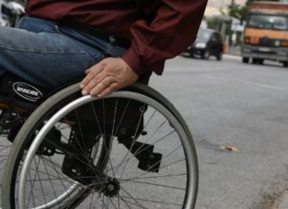 Επιδοτούμενο πρόγραμμα απασχόλησης 1.000 Ατόμων με Αναπηρία στους δήμους της χώρας amea54