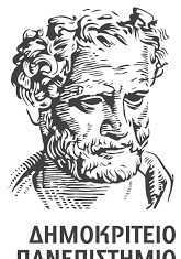 ΔΗΜΟΚΡΙΤΕΙΟ ΠΑΝΕΠΙΣΤΗΜΙΟ ΘΡΑΚΗΣ images (2)