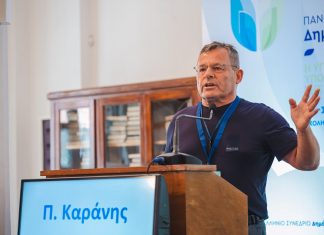 Για άλλη μια φορά ανάμεσα στους κορυφαίους επιστήμονες ο Ευρυτάνας Δρ. Παναγιώτης Καράνης karanis