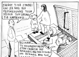 messenger creation 8746fdd9 fae4 4d09 8f3c 744788a50a33