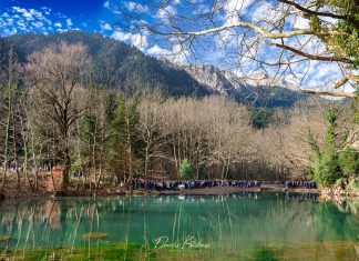 Η λίμνη του παλιού Μικρού Χωριού 417374128 785520676906031 7036711895886022253 n