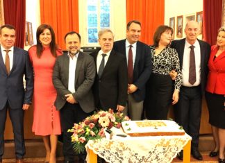 Κοπή Πίτας για τους Ευρυτάνες της Αιτωλοακαρνανίας aitoloakarnania