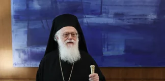 arxiepiskopos albanias anastasios