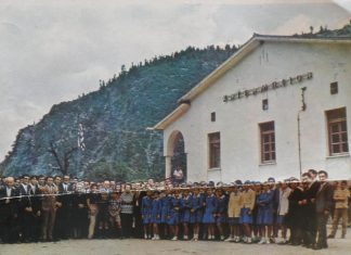 Συνάντηση αποφοίτων Κατσαμπείου katsabeio