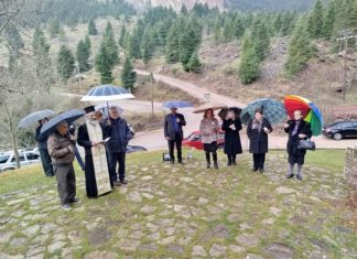 Τρισάγιο για την θλιβερή επέτειο στο Μικρό Χωριό trisagio