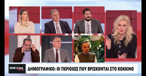 tv tv