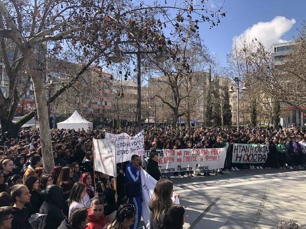ΛΑΡΙΣΑ lifo.gr 