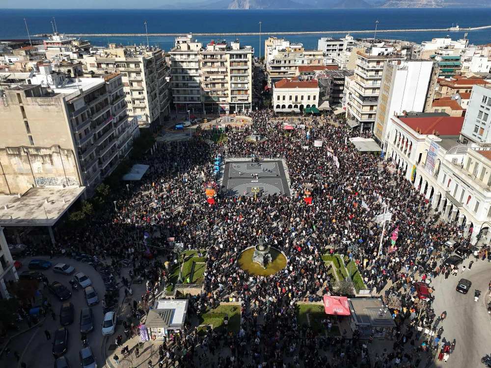 ΠΑΤΡΑ epatras.gr 