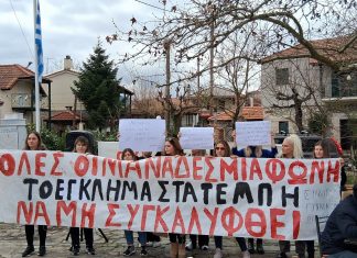 5df2fe5c f04e 4573 84fb fb7a4b1c962c