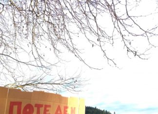 f5bc5c1f 4e3c 43c2 8a33 3e55093812d5