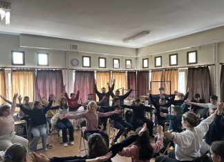 Φιλαρμονική Καρπενησίου filarmoniki