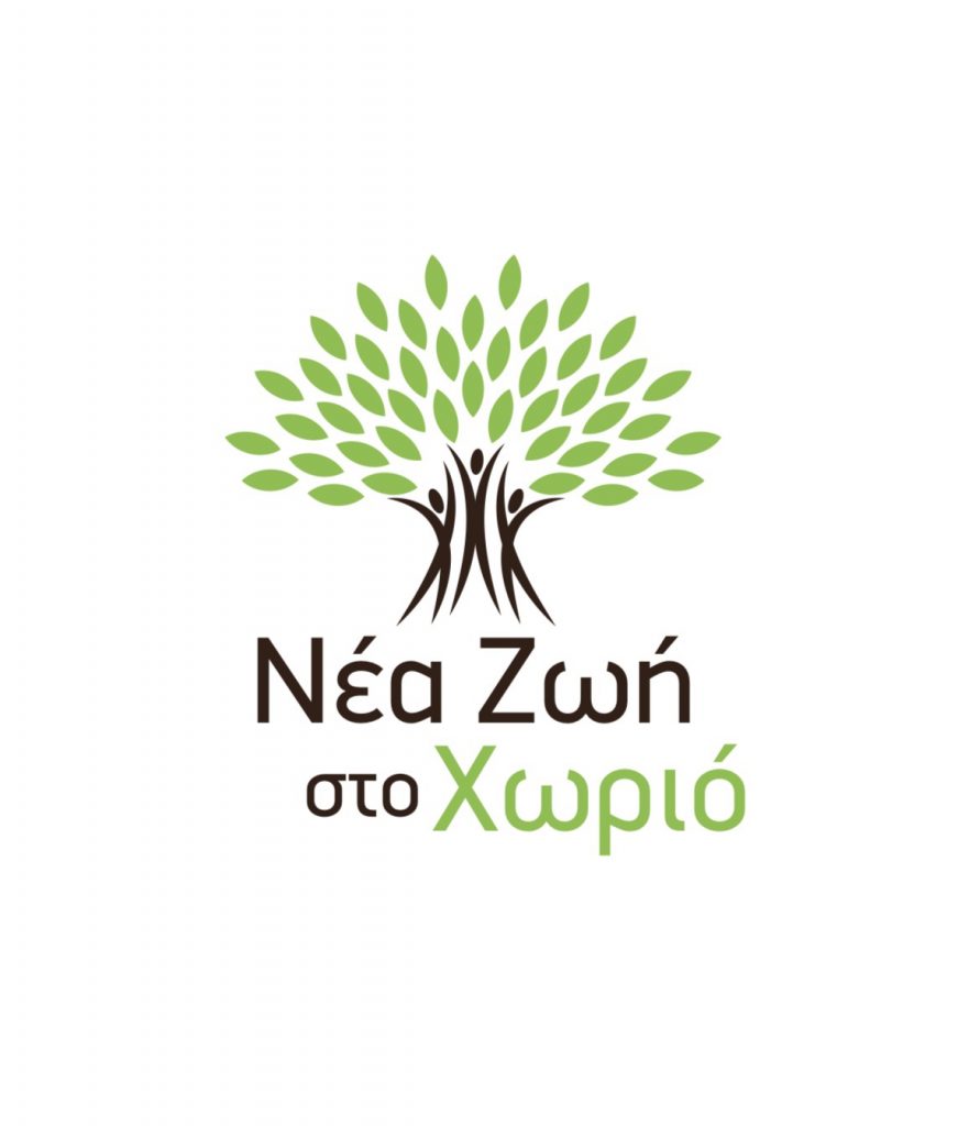 nea zoi