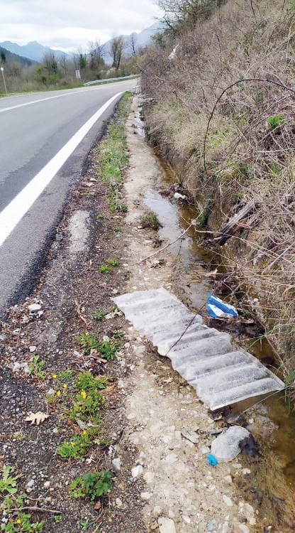 ΑΞΟΝΑΣ ΚΑΡΠΕΝΗΣΙ ΠΡΟΥΣΟΣ2