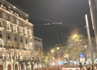 Νέο Συλλαλητήριο στο Σύνταγμα για τα Τέμπη 223e23de 998a 4f43 8f46 65deab97fa76