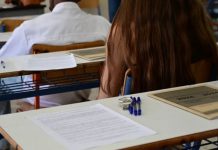 96f852ca0350f7efa43399a6282b6273 l 632x420