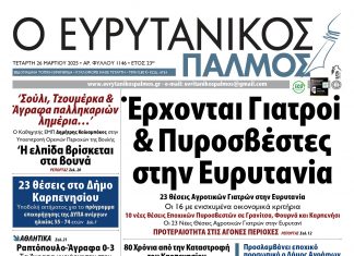 inbound5494229837469884282