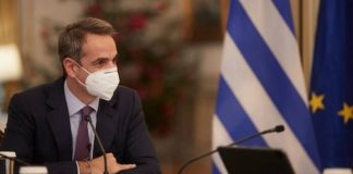 kiriakos mitsotakis