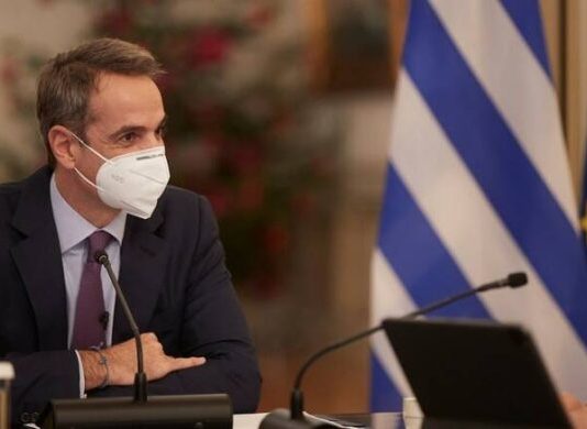 kiriakos mitsotakis