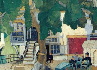 Συνοπτική Ιστορία της Ελλάδας 1770-2013 mpazionii